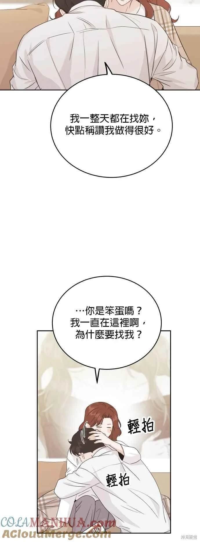 特别篇1