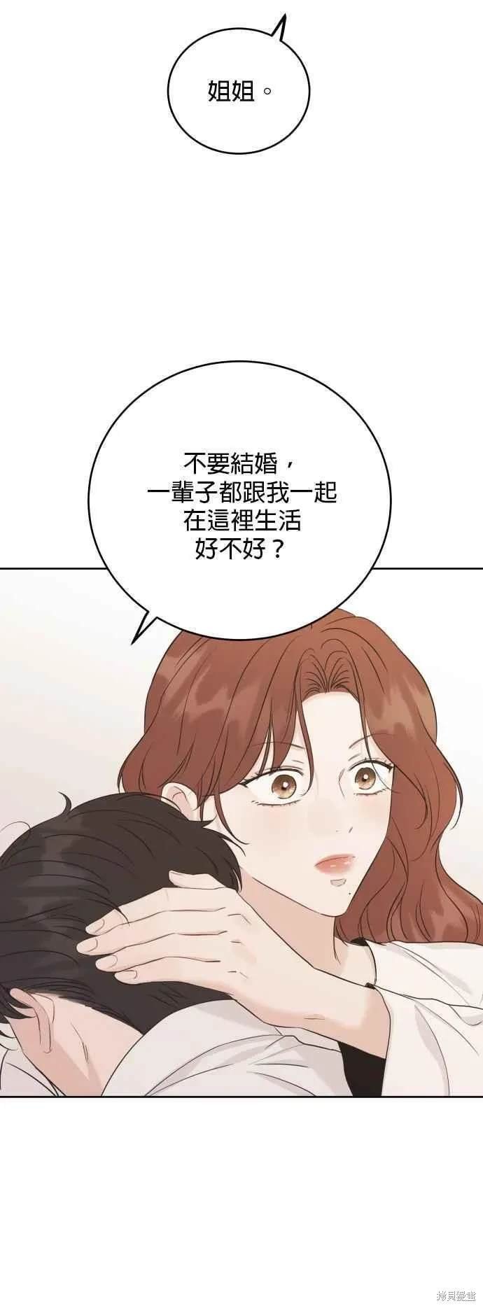 特别篇1