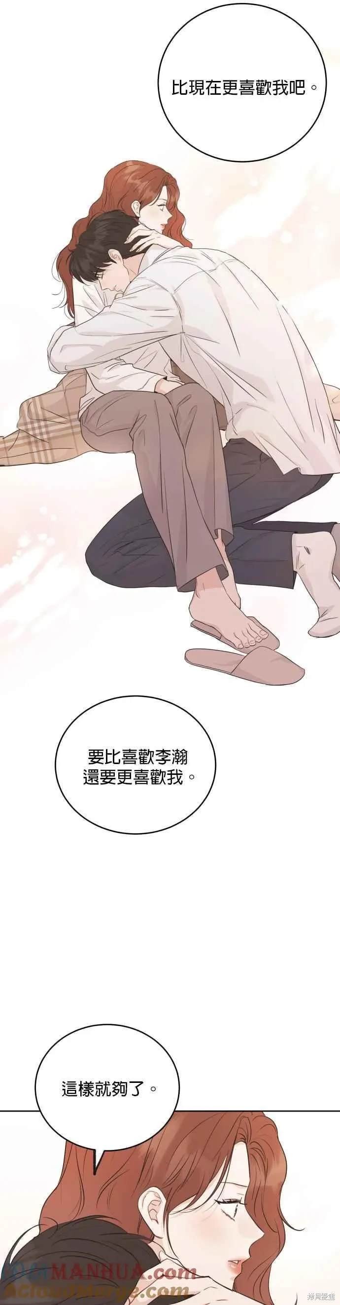 特别篇1
