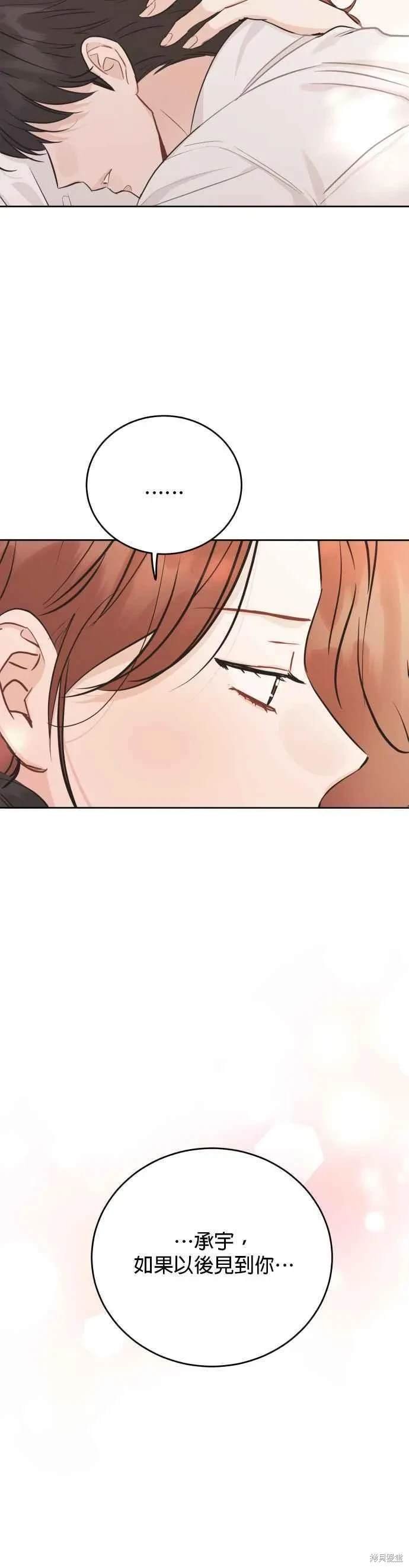 特别篇1