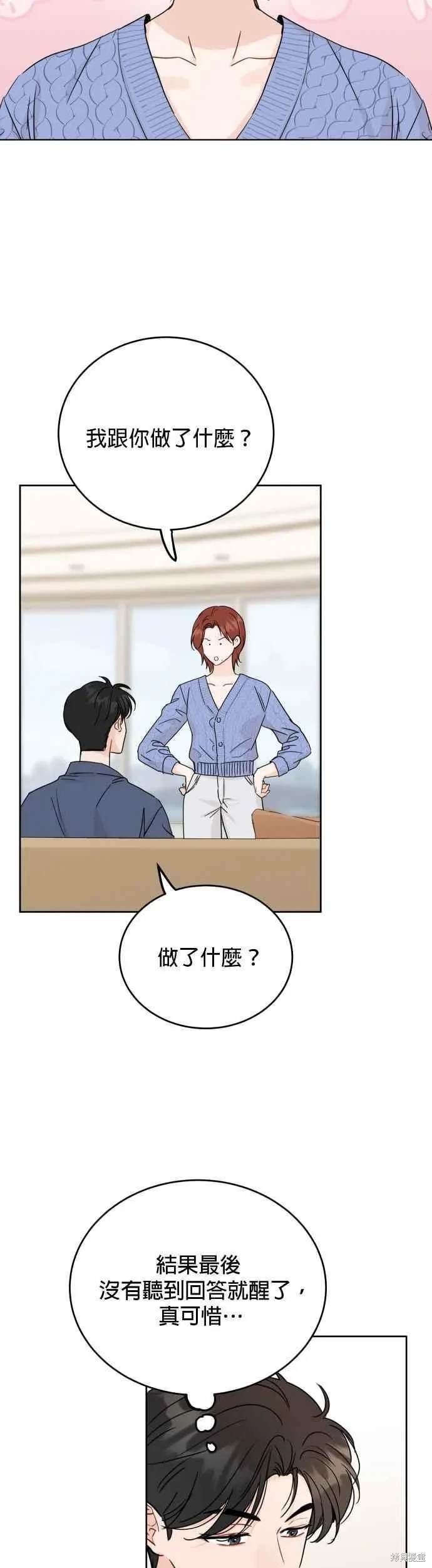 特别篇1