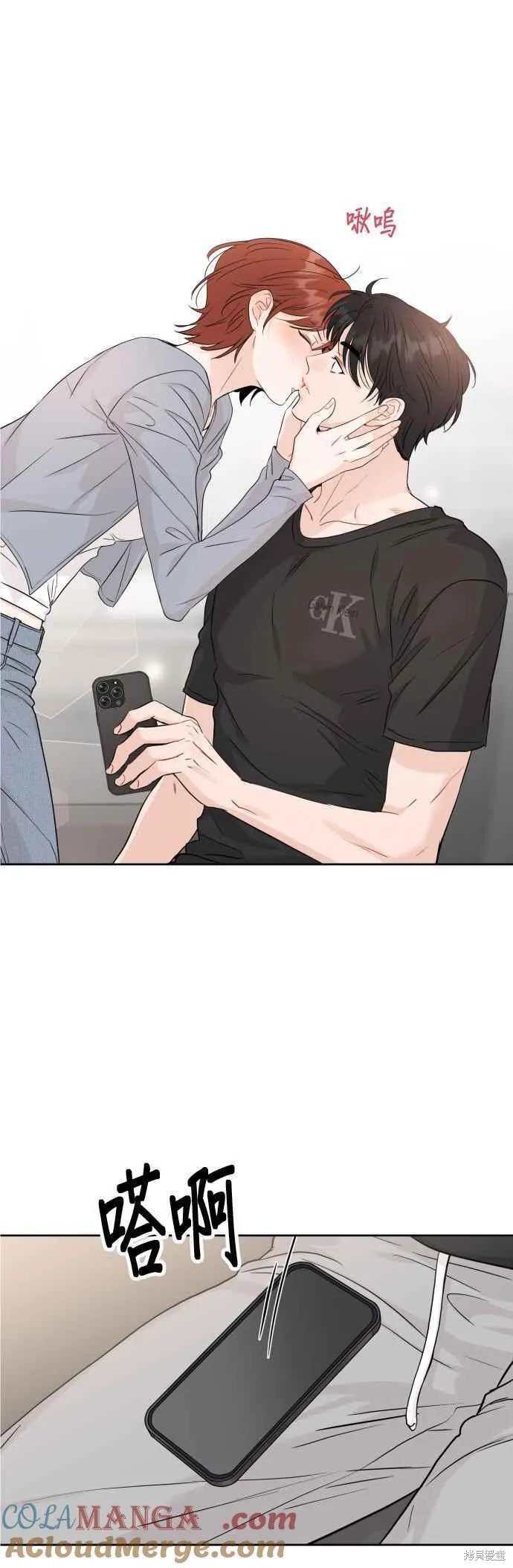 第85话