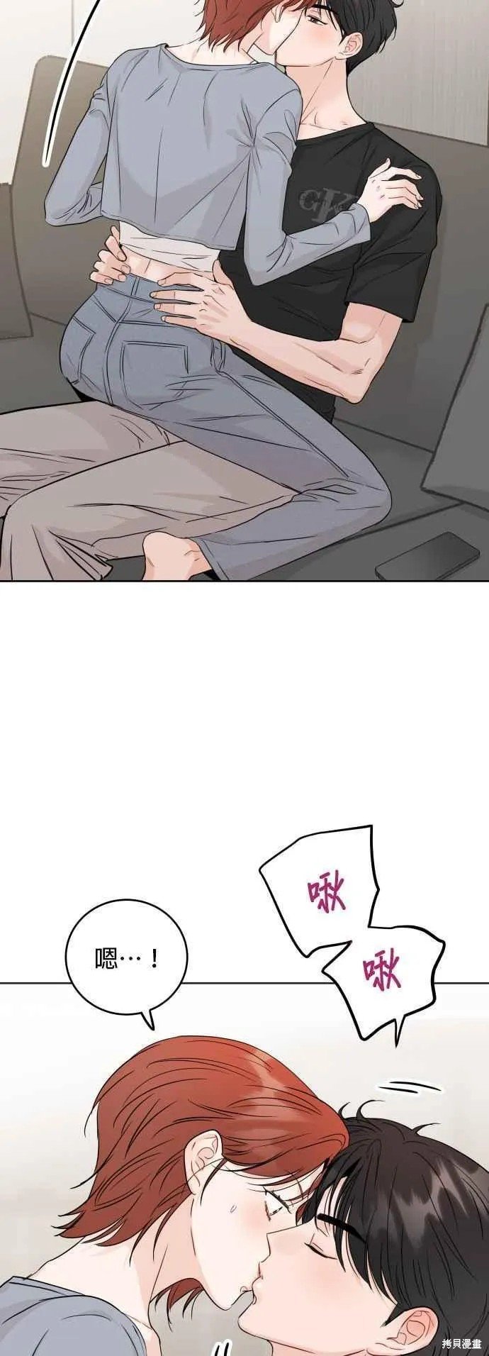 第85话
