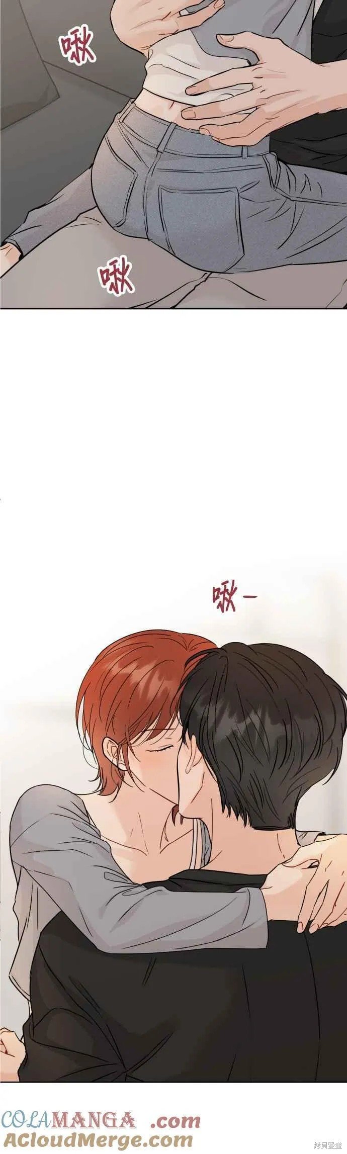 第86话