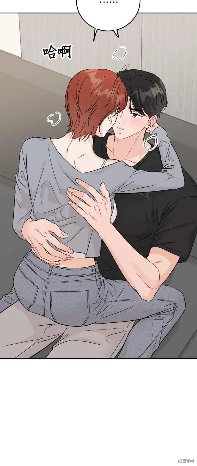 第86话