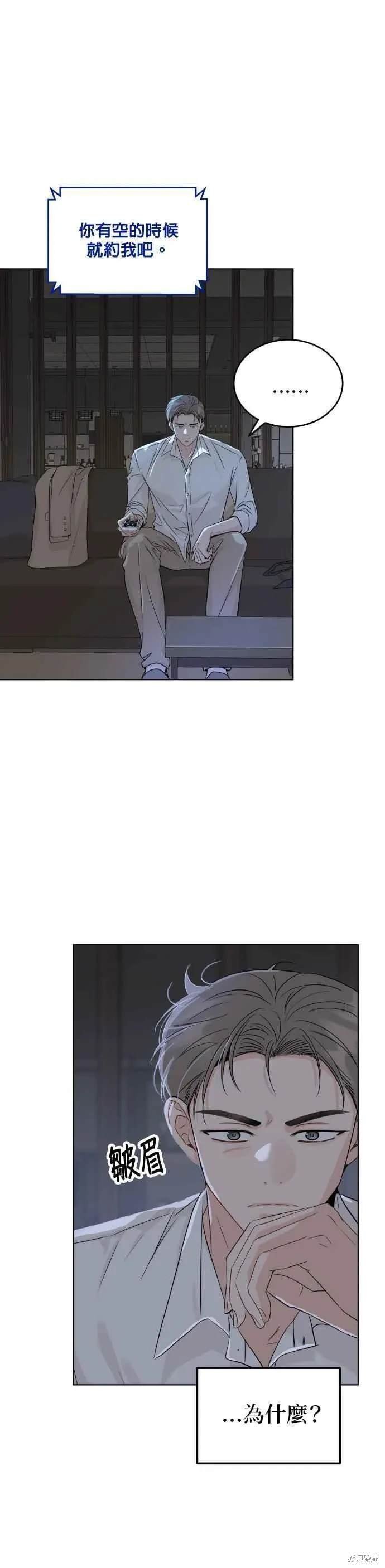 第89话