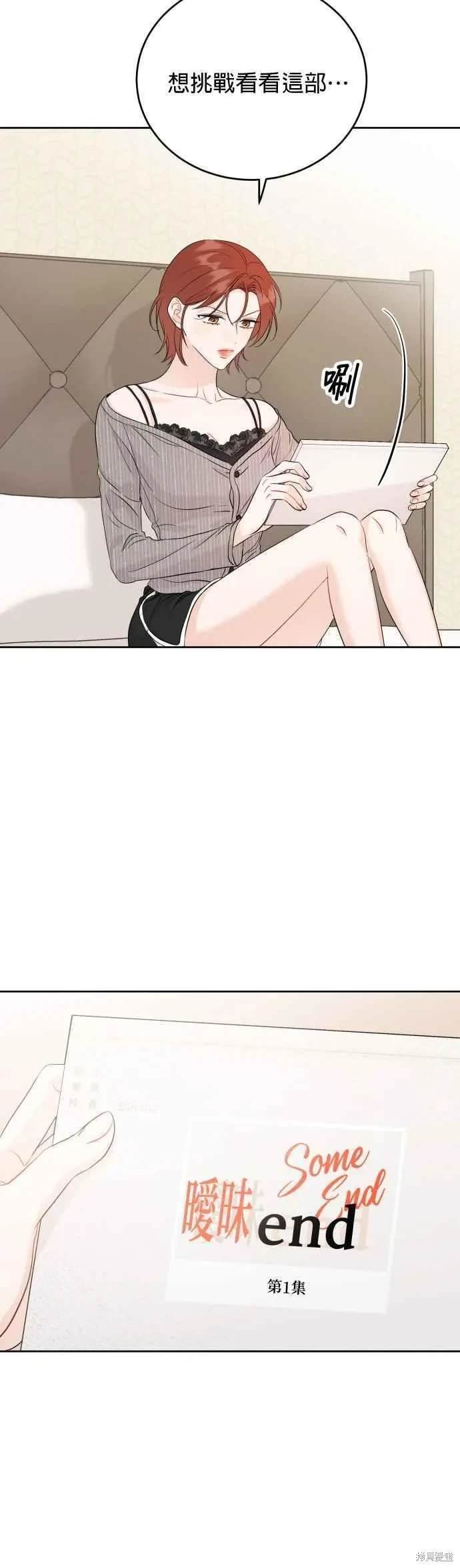 第90话
