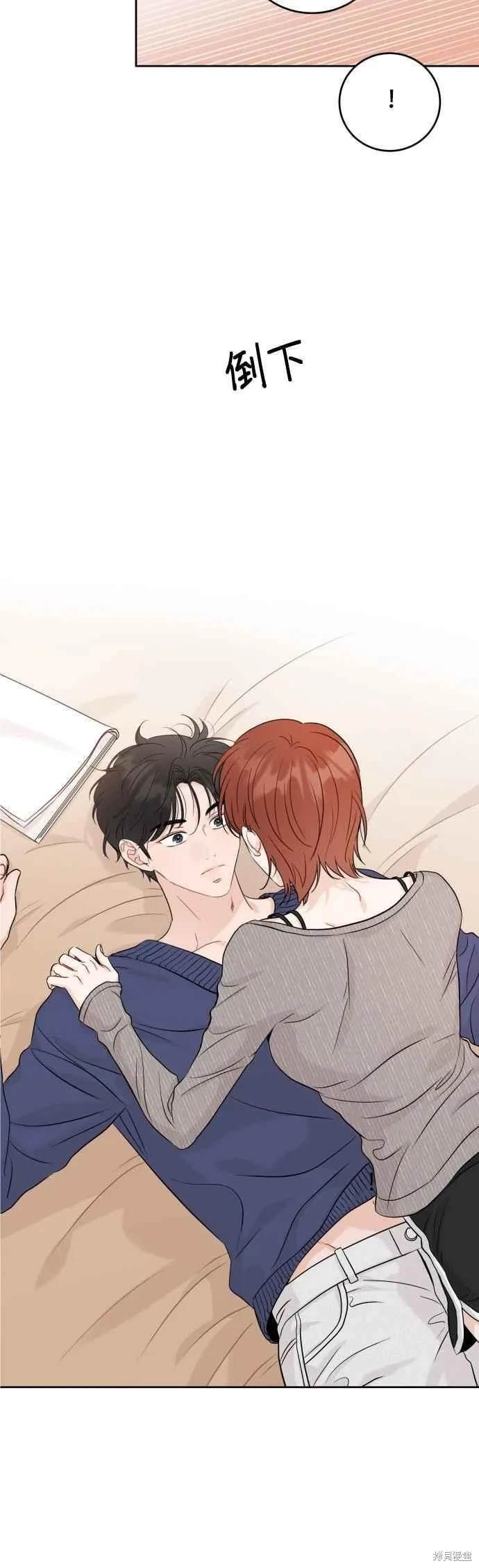 第91话