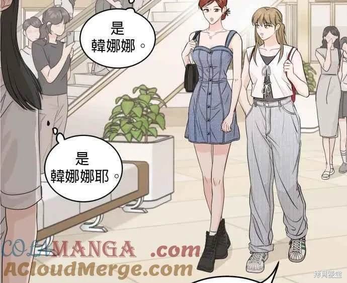 第91话