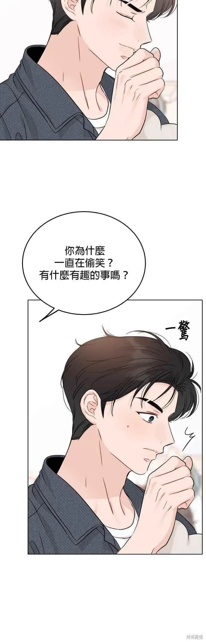 第92话