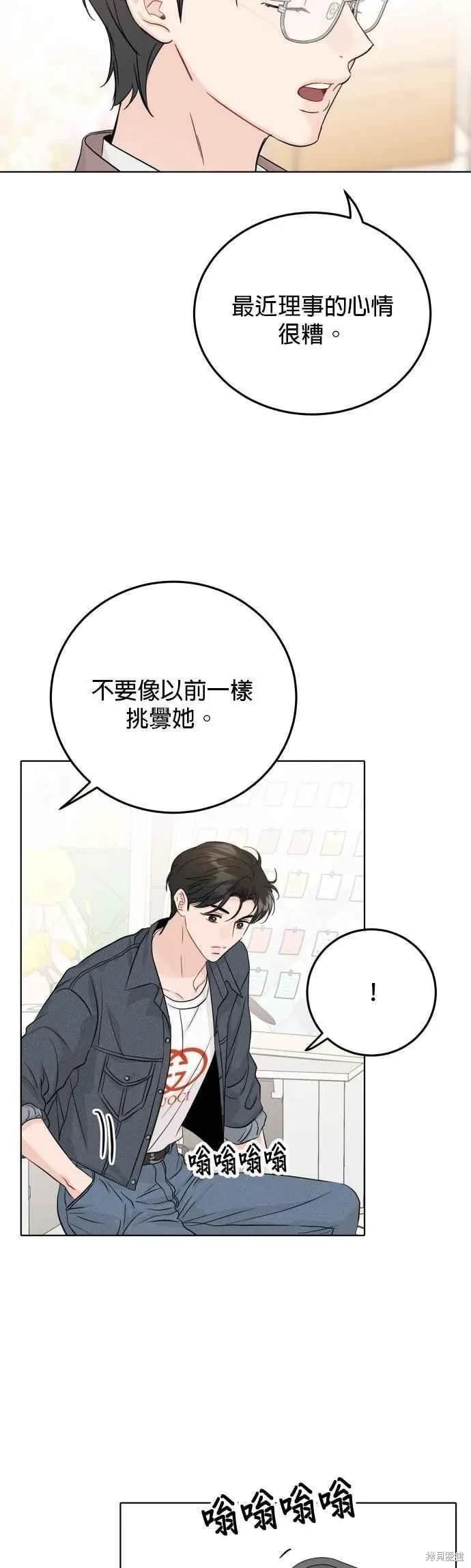 第92话