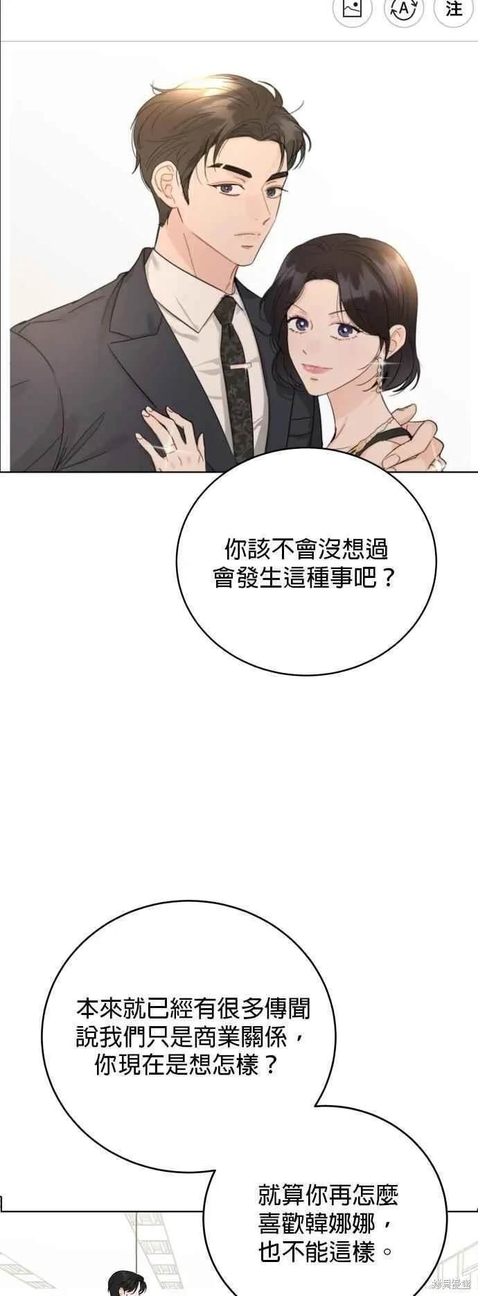 第92话
