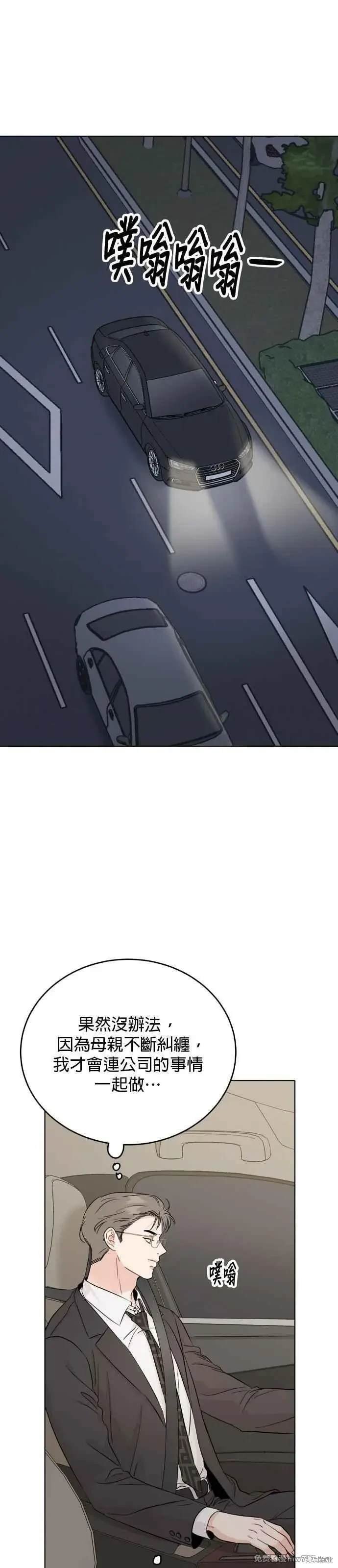第93话