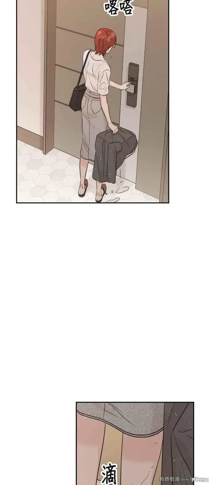 第94话