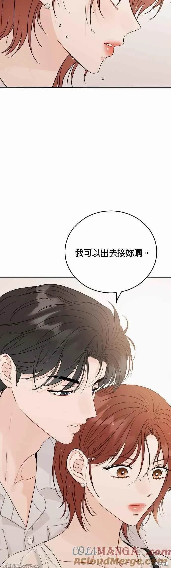 第95话