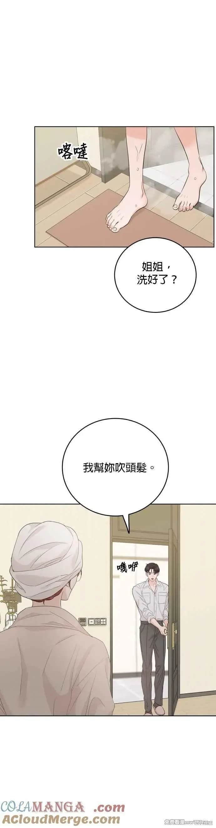 第95话