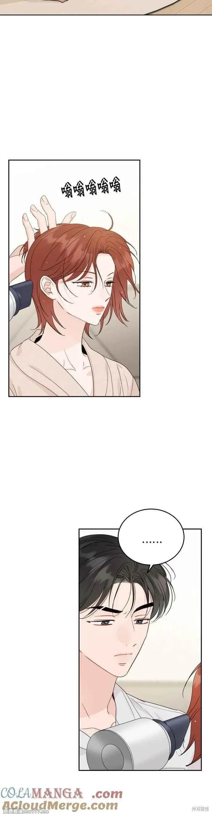 第95话