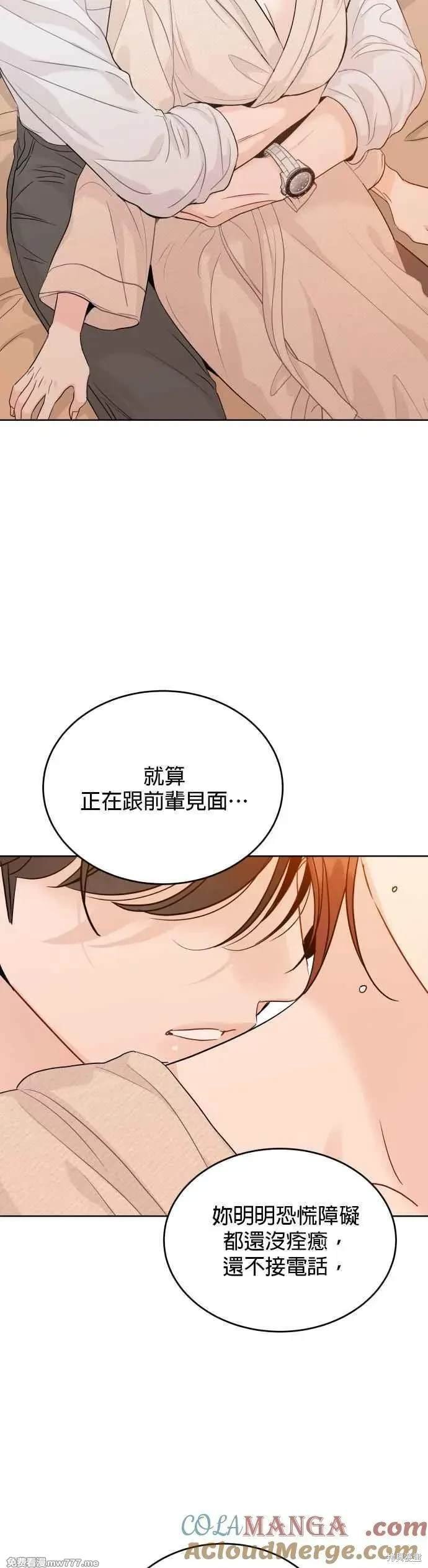 第95话