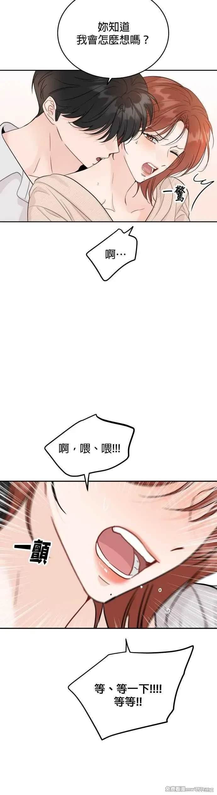 第95话