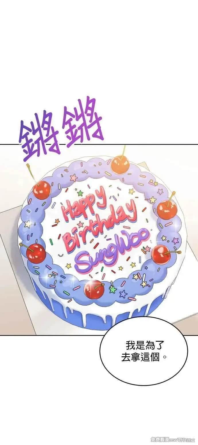 第95话