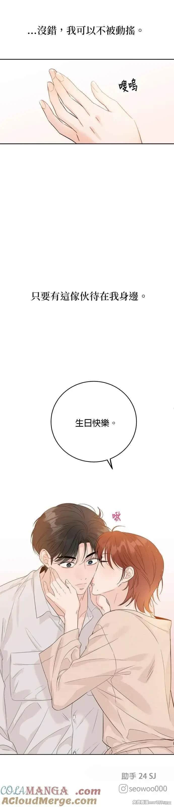 第95话
