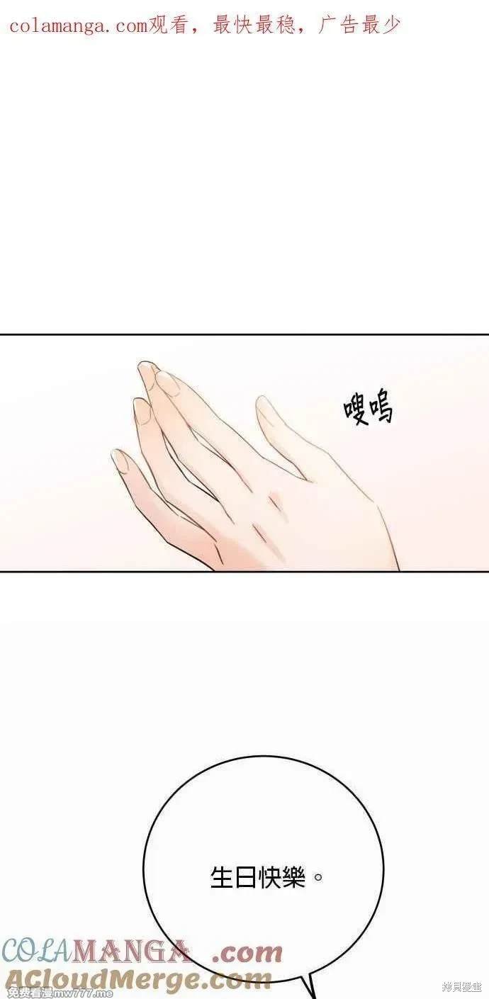 第96话
