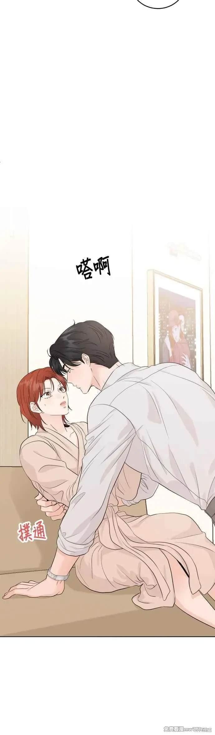 第96话
