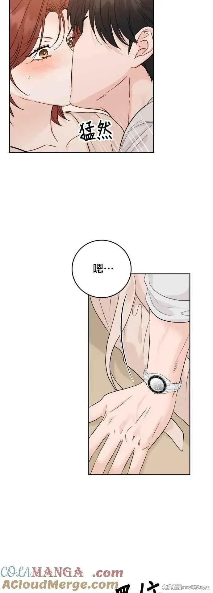 第96话