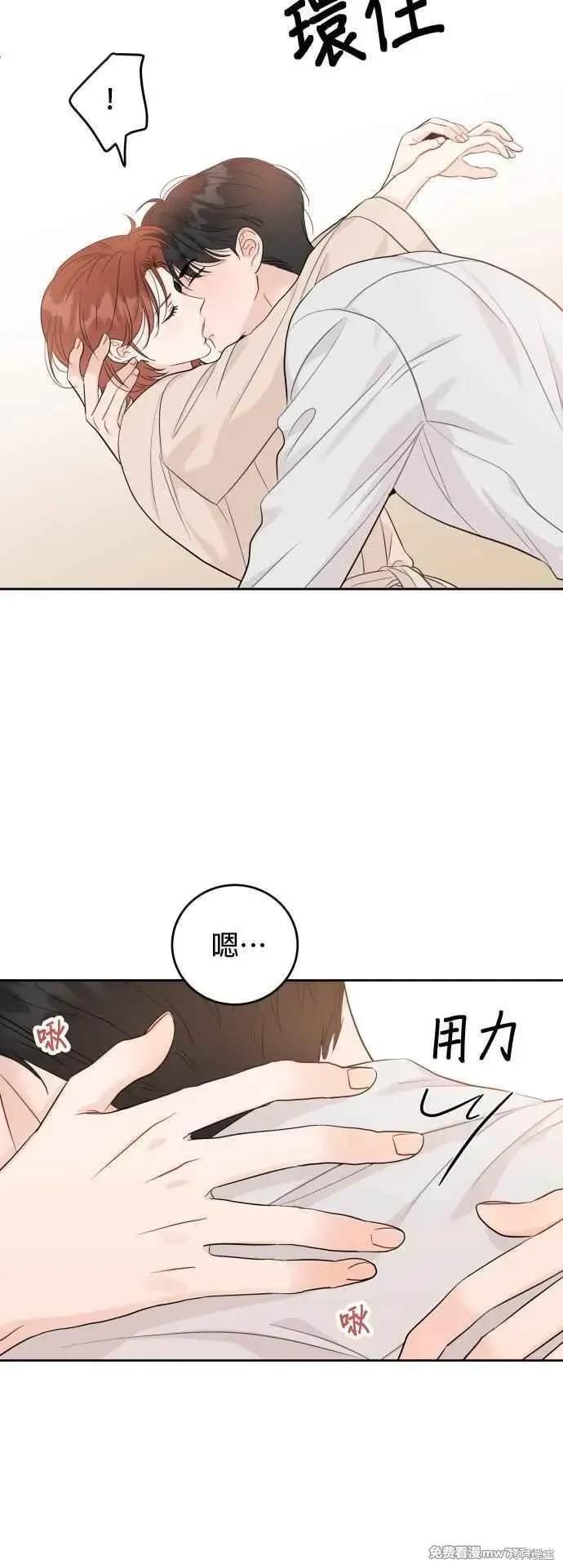 第96话