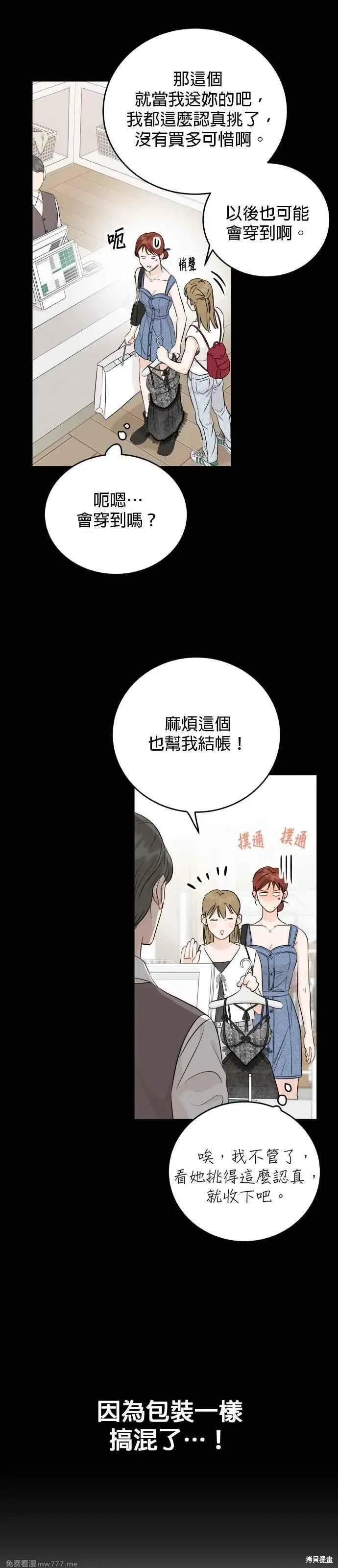 第96话