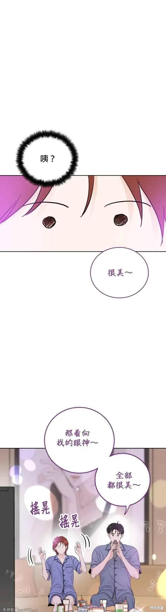 第96话