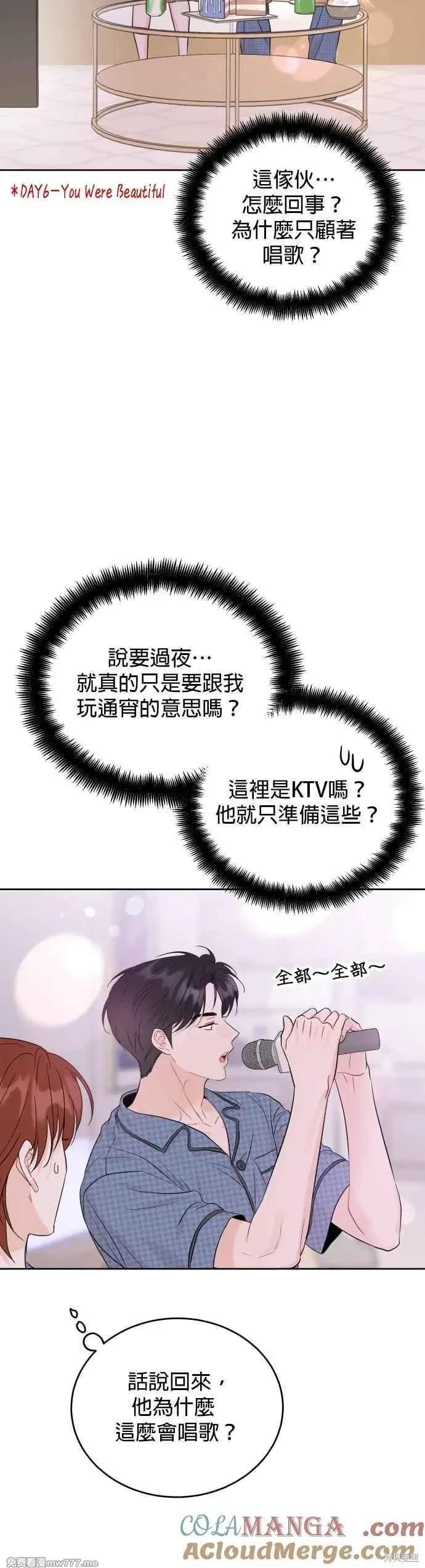 第96话