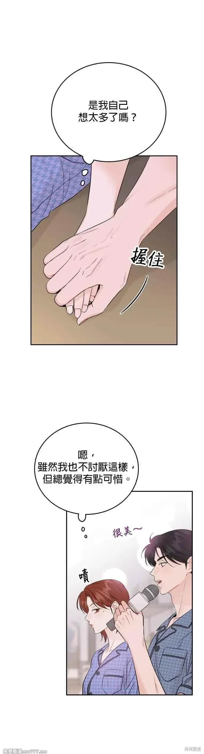 第96话
