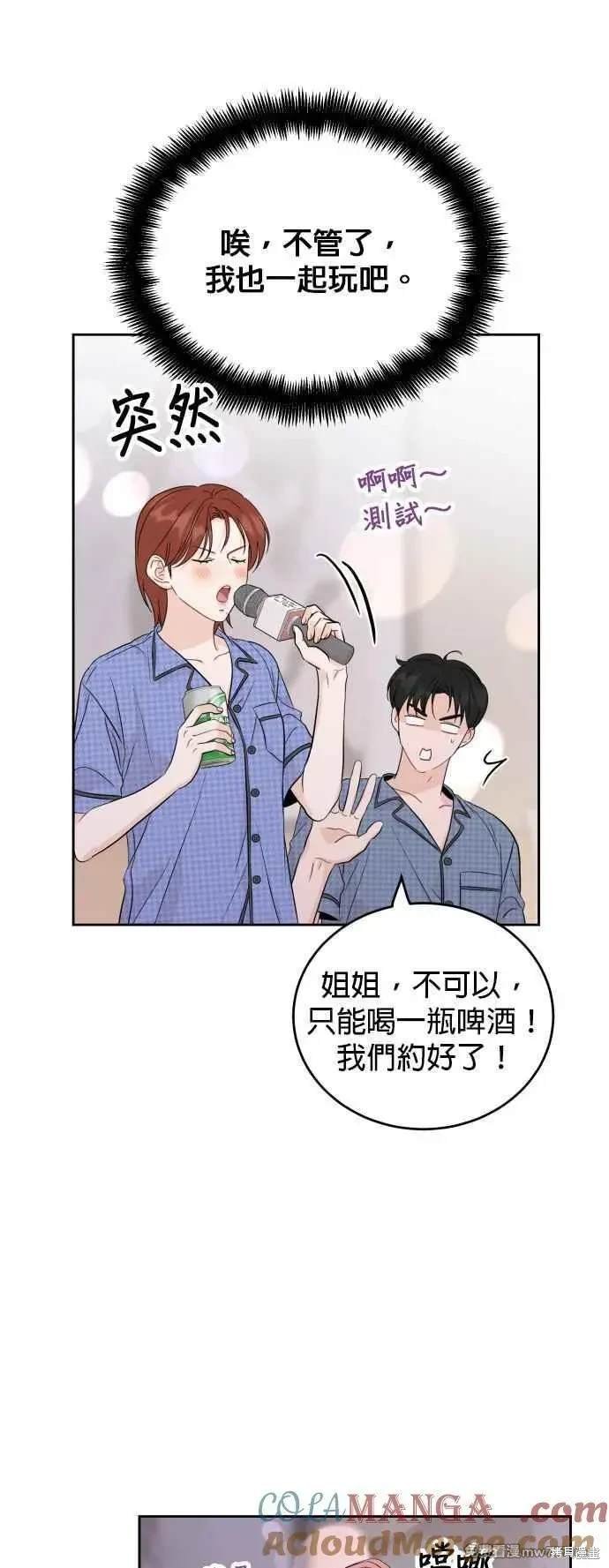 第96话