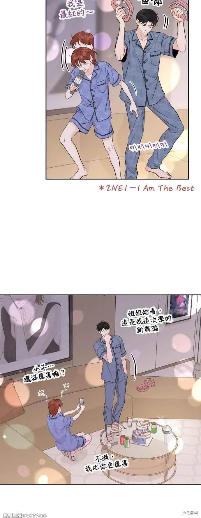 第96话