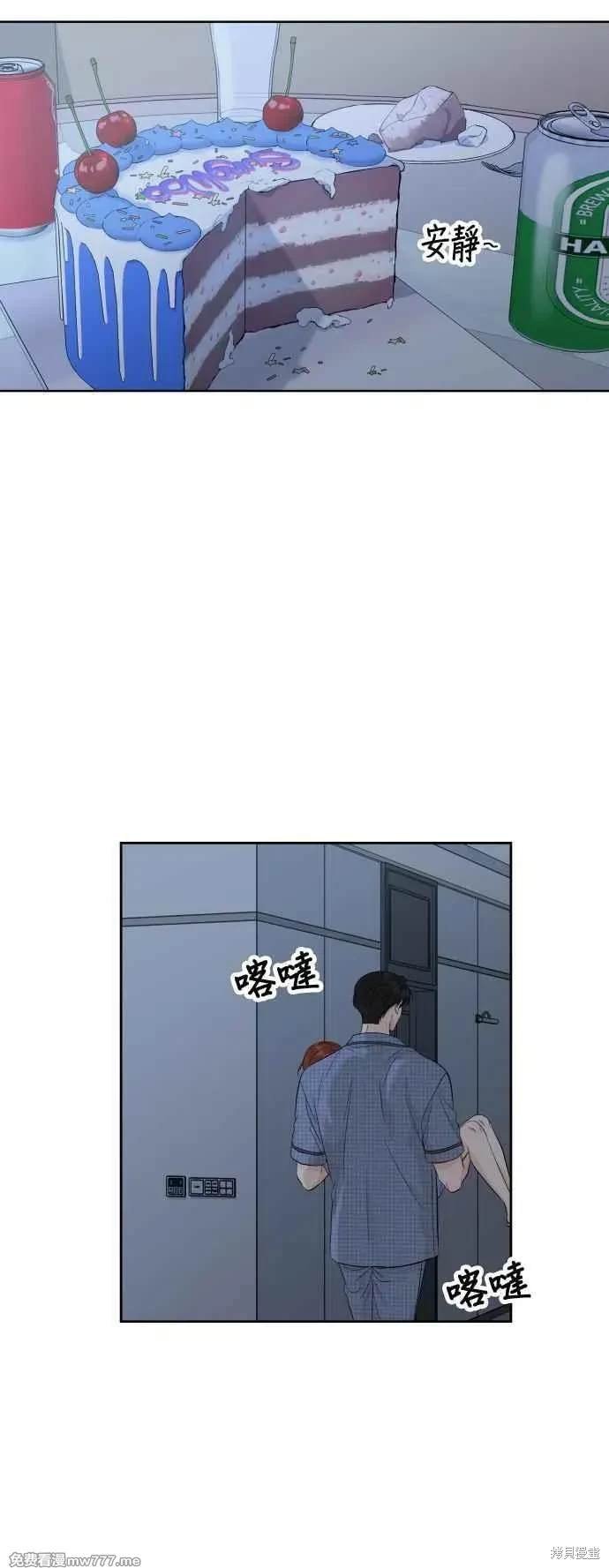 第96话