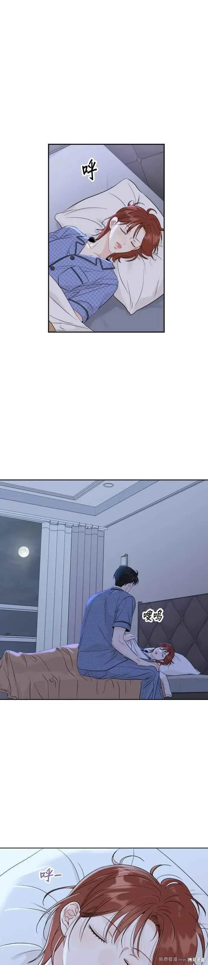 第96话