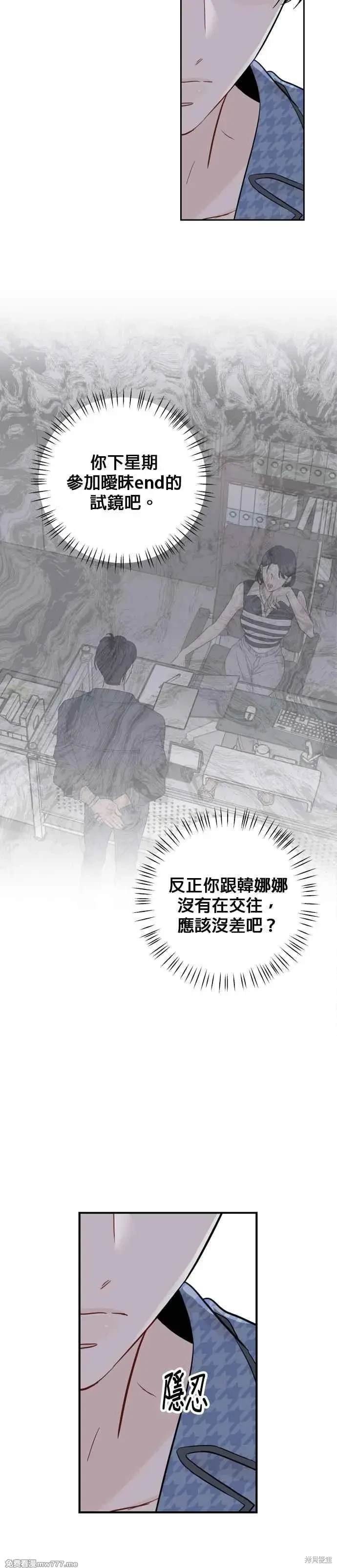 第96话