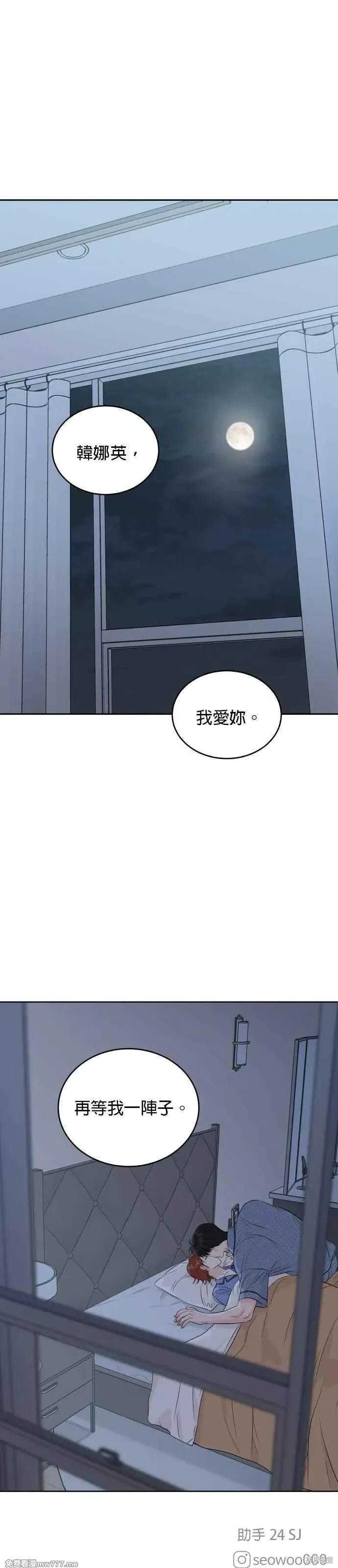 第96话