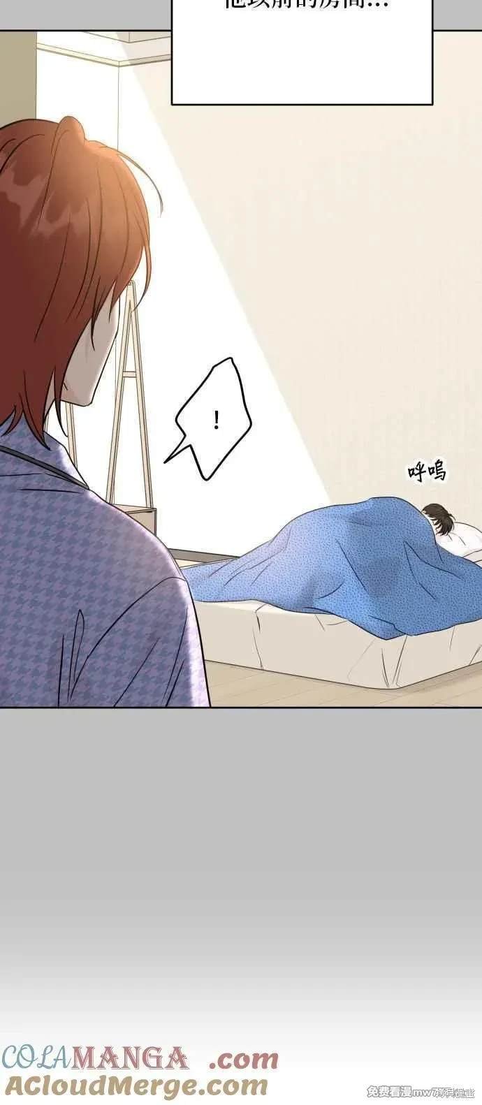 第97话