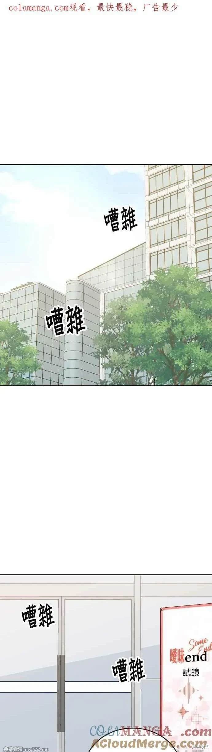 第98话