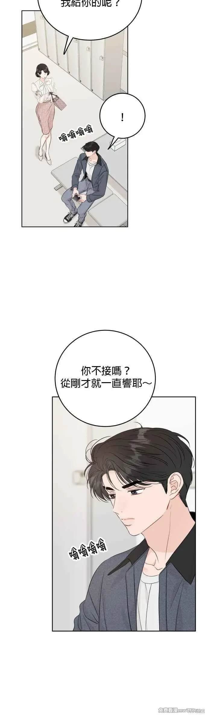 第98话