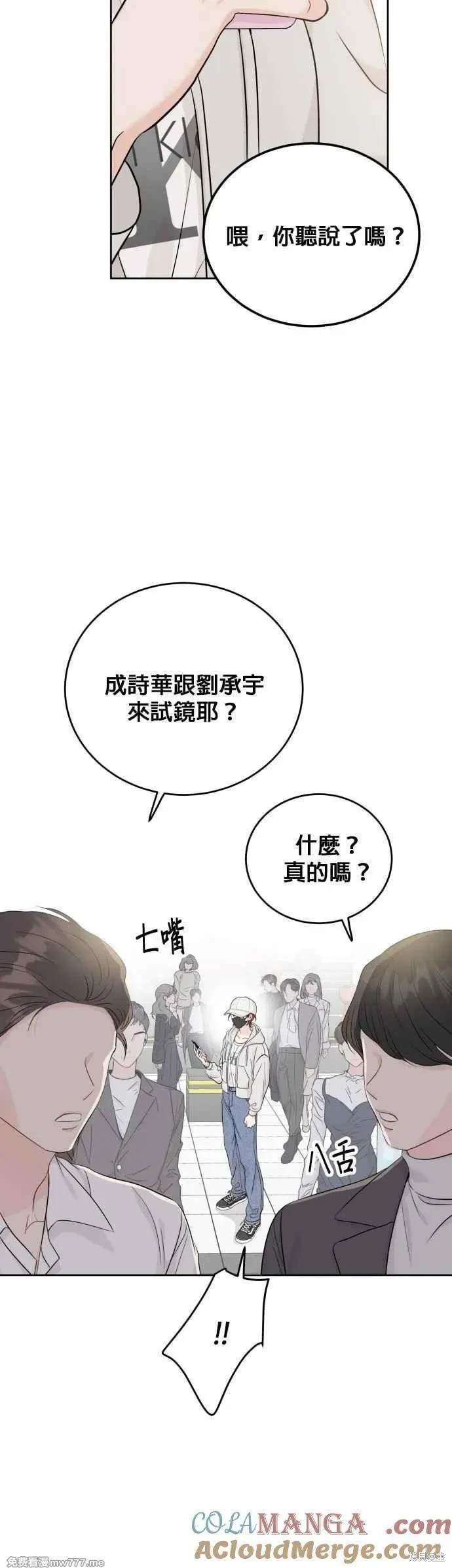 第98话
