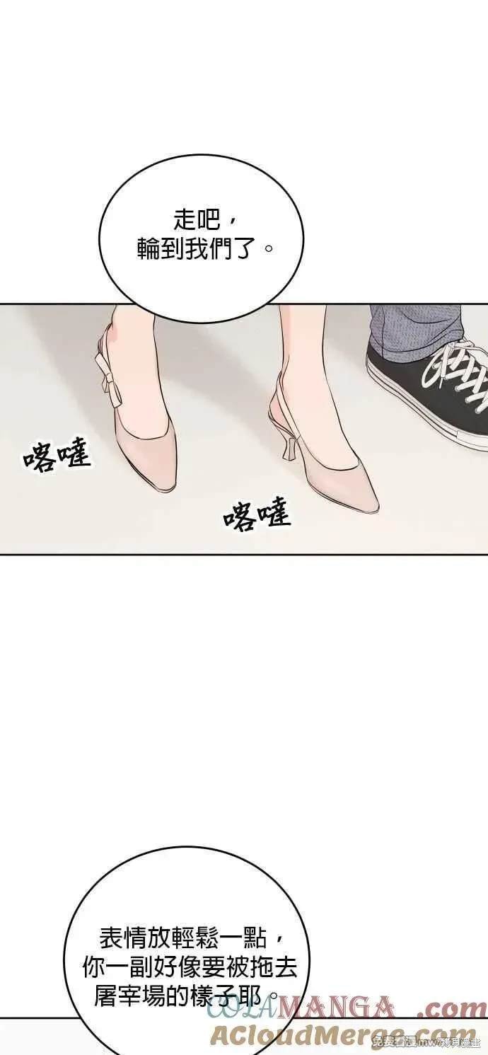 第98话