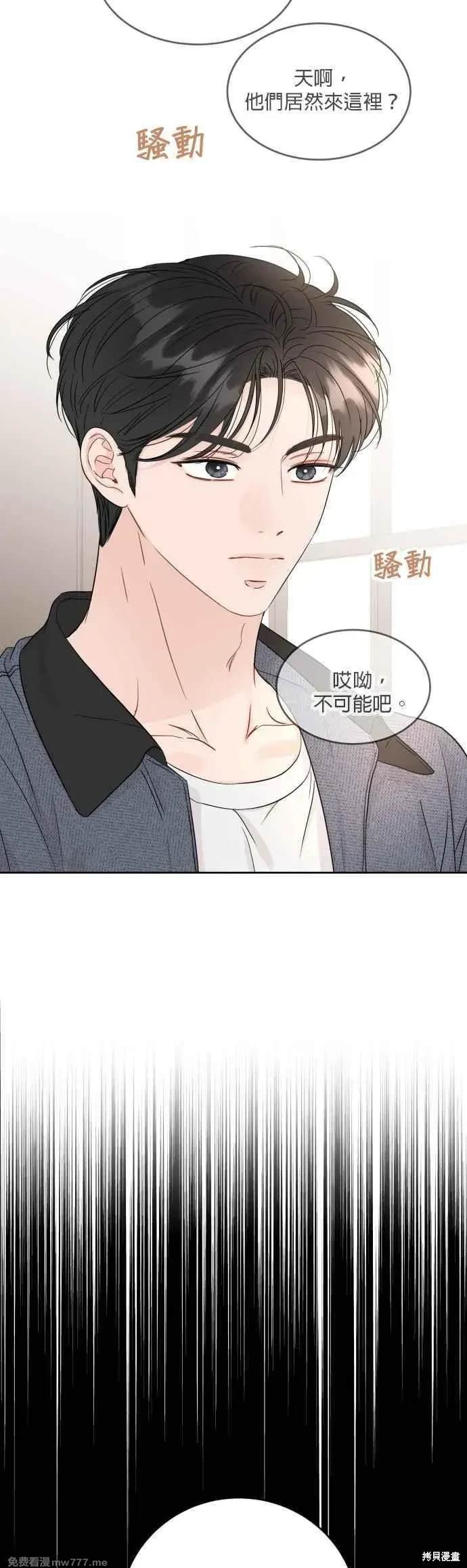 第98话