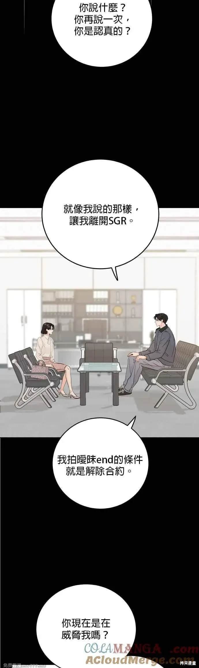 第98话