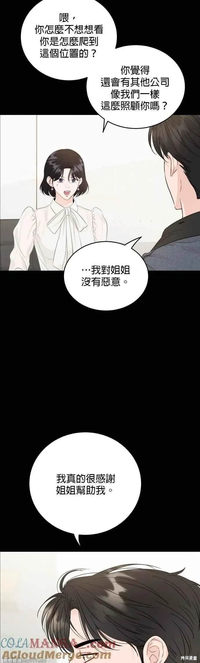 第98话
