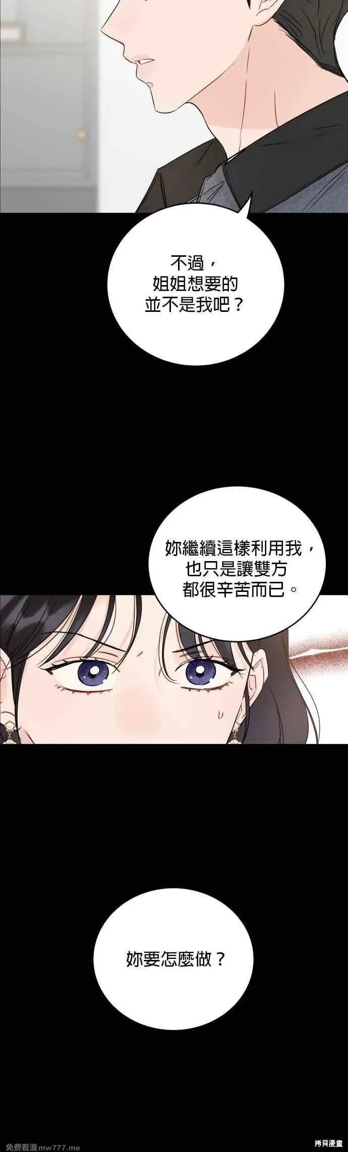 第98话