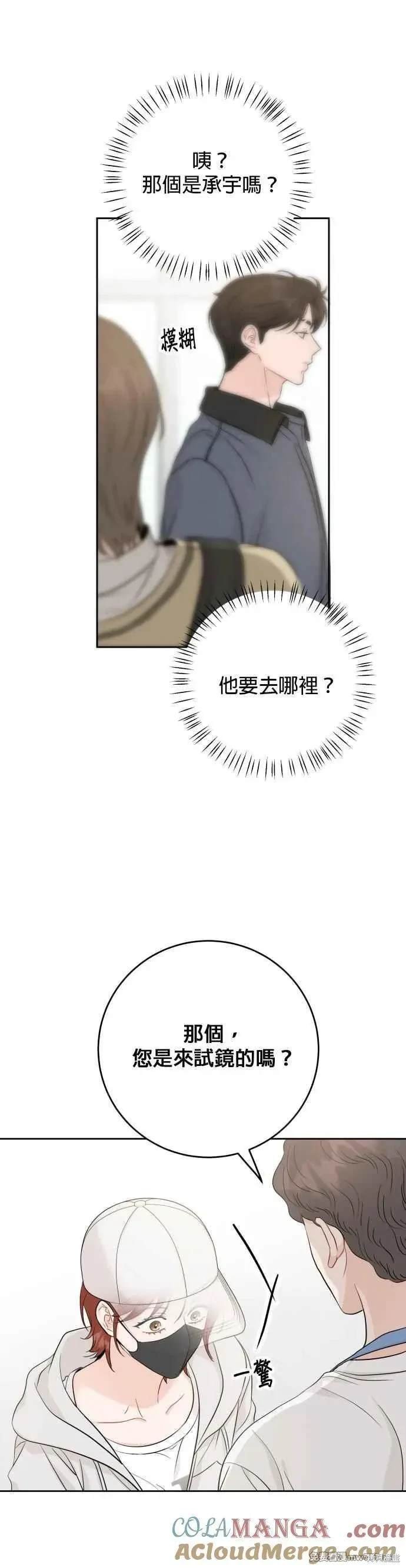 第98话