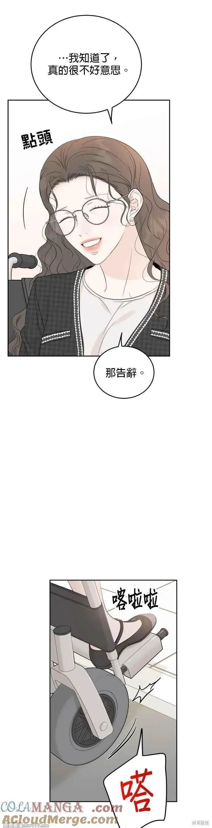 第98话